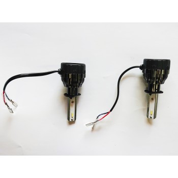 LED Žarnica H1 1150