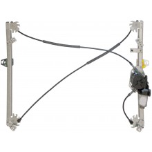 MEHANIZEM Z MOTORJEM ZA ELEKTRIČNI POMIK STEKEL NA LEVIH SPREDNJIH VRATIH ZA RENAULT MEGANE 10/2002>2008 8200325138 MEHANIZEM Z MOTORJEM ZA ELEKTRIČNI POMIK STEKEL NA LEVIH SPREDNJIH VRATIH ZA RENAULT MEGANE 10/2002>2008 8200325138